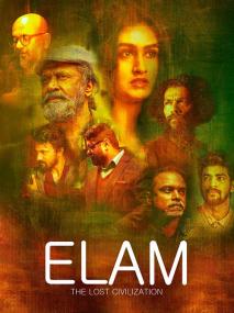Elam <span style=color:#777>(2019)</span>[Malayalam HDRip - x264 - 600MB - ESubs]
