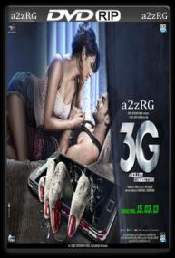 3G - A Killer Connection <span style=color:#777>(2013)</span> 720p DVDRip x264 AAC [705MB]--[CooL GuY] }
