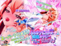 [hshare net] Futanari Girl Hikari Summer Masturbation [RAW] [3D] [HD]