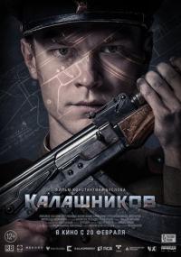 Kalashnikov (AK-47)<span style=color:#777> 2020</span> 720p Russian WEB-DL x264 BONE