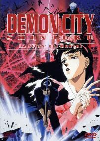 Demon City Shinjuku <span style=color:#777>(1993)</span> [DVDRip by Alex950]