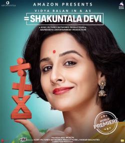 Shakuntala Devi <span style=color:#777>(2020)</span>[Proper Hindi - HDRip - x264 - 700MB - ESubs]