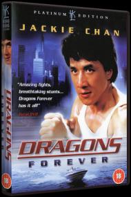 Dragons Forever<span style=color:#777> 1988</span> BluRay 720p DTS x264-3Li