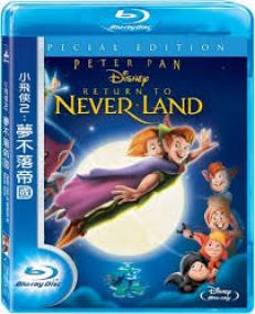 Peter Pan 2 - Return to Never Land <span style=color:#777>(2002)</span> 1080p DTS [BD25]