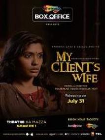 My Client's Wife <span style=color:#777>(2020)</span> 720p Hindi Proper HDRip x264 AAC 950MB