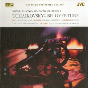 Tchaikovsky, Dvorak, Smetana, Liszt - 1812, Bartered Bride, Carnival Overture & ors- Chicago Symphony Orchestra, Fritz Reiner