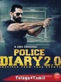 Police Diary 2 0 <span style=color:#777>(2019)</span> HDRip S-01 Ep-[01-20] HDRip [Telugu + Tamil] 1.6GB