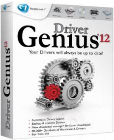 Driver Genius Professional 12.0.0.1314 [ThumperDC.com]