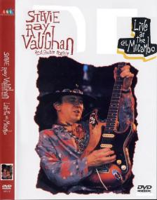 Stevie Ray Vaughan - Live at The El Mocambo and Interview