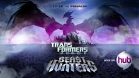 Transformers Prime Beast Hunters S03E11 Persuasion 720p WEB-DL x264