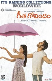 Geetha Govindam <span style=color:#777>(2018)</span>[Malayalam 720p HDRip - x264 - 1.4GB - ESubs]