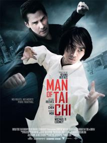 Man of Tai Chi<span style=color:#777> 2013</span> 720p Webrip x264 AC3-FooKaS