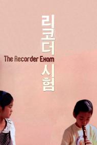 The Recorder Exam <span style=color:#777>(2011)</span> [1080p] [WEBRip] <span style=color:#fc9c6d>[YTS]</span>