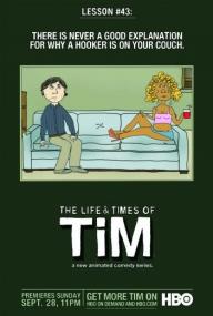 The Life and Times of Tim S02E08 HDTV XviD-NoTV