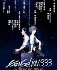 Evangelion 3 33 You Can Not Redo <span style=color:#777>(2012)</span> BluRay 720p 650MB Ganool