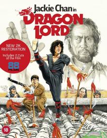 Лорд Дракон<span style=color:#777> 1981</span> BDRemux 1080p R G  Goldenshara