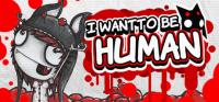 I.Want.To.Be.Human.v02.09.2020