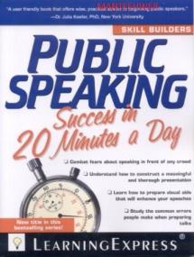 Public Speaking Success in 20 Minutes a Day<span style=color:#fc9c6d>-Mantesh</span>