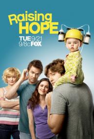 Raising Hope S01E05 HDTV XviD<span style=color:#fc9c6d>-LOL</span>