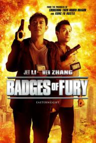 Badges of Fury<span style=color:#777> 2013</span> VOSTFR BRRip XviD-SUBFREE