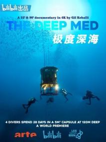 极度深海 The Deep Med<span style=color:#777> 2020</span> WEB-DL 1080P H264 AAC-中英字幕