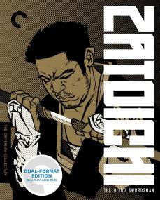 Fight Zatoichi Fight<span style=color:#777> 1964</span> Criterion Collection 720p BluRay x264-PublicHD