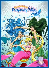 Mermaid Melody Pichi Pichi Pitch Pure S02e21-30[Mux-XviD-Ita Jap Mp3](TNT Village)