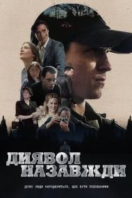 The Devil All the Time <span style=color:#777>(2020)</span> WEB-DL 1080p [ENG_UKR] [Hurtom]