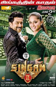 Singam 2 <span style=color:#777>(2013)</span> 720p Blu-Ray x264 [Dual-Audio][Tamil 5 1 + Hindi] - ESubs - Mafiaking
