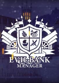Evil Bank Manager [Build 4189613] (12.09.2019)