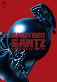 Another Gantz 杀戮都市SP<span style=color:#777> 2011</span> 中文字幕 HDrip 720P