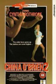 China O'Brien 2<span style=color:#777> 1990</span> DVDRiP XVID-MAJESTIC