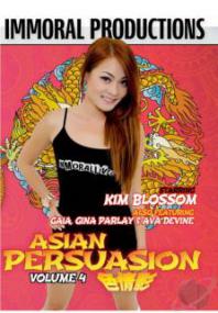 Asian Persuasion 4 <span style=color:#777>(2013)</span> XXX DVDRip