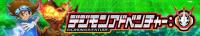 Digimon Adventure <span style=color:#777>(2020)</span> - 19 (720p)(Multiple Subtitle)<span style=color:#fc9c6d>-Erai-raws[TGx]</span>