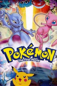Pokemon Movie Mewtwo contro Mew 1080p x264 ITA ENG JAP MadHex [MaDcReW]