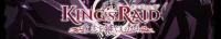 King's Raid - Ishi o Tsugu Mono-tachi - 03 (720p)<span style=color:#fc9c6d>-Erai-raws[TGx]</span>