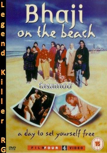 Bhaji on the Beach<span style=color:#777> 1993</span> DVDRip Xvid LKRG