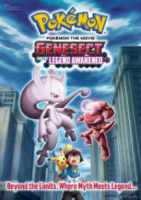 Pokemon Movie 16: Genesect and the Legend Awakened<span style=color:#777> 2013</span> 720p JPN Bluray x264 AC3 - BluDragon