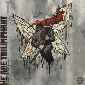 Various Artists [We Are Triumphant] - Hybrid Theory_ an Encore [Linkin Park Tribute] <span style=color:#777>(2020)</span> [FLAC]