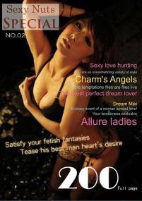 Sexy Nuts Special English - Satisfy Your Fetish Fantasies Tease His Best Man Hearts Desire + Sexy Love Hunting (Issue No 2,<span style=color:#777> 2014</span>)