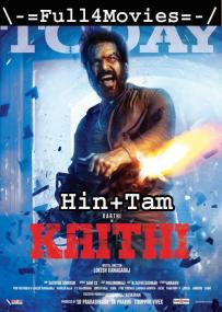 Kaithi <span style=color:#777>(2020)</span> UNCUT 720p HDRip x264 Esubs [Dual Audio] [Hindi ORG DD 2 0 – Tamil 2 0] <span style=color:#fc9c6d>by Full4Movies</span>