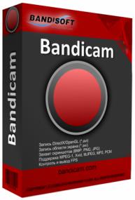 Bandicam 1.9.4.504 Multilingual + Keygen