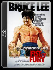 The Chinese Connection a k a  Fist of Fury<span style=color:#777> 1972</span> BRRip 720p x264 AAC <span style=color:#fc9c6d>- KiNGDOM</span>
