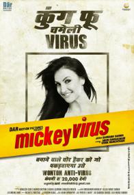 Micky Virus<span style=color:#777> 2013</span> Hindi 720p HDRip x264 AC3   Hon3y