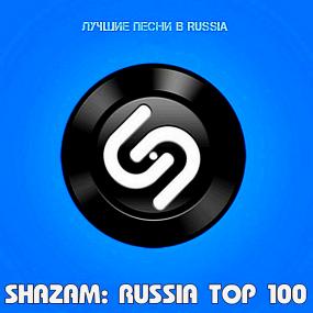 Shazam Хит-парад Russia Top 100 Октябрь <span style=color:#777>(2020)</span>