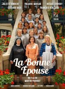 如何成为一位好妻子 La Bonne Epouse<span style=color:#777> 2020</span> FRENCH HD1080P x264 DD 5.1 中文字幕 CHS taobaobt