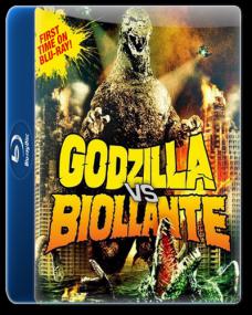 Godzilla vs Biollante<span style=color:#777> 1989</span> 1080p English Dubbed BDRip H264 AAC <span style=color:#fc9c6d>- KiNGDOM</span>