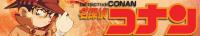 Detective Conan - 986 (1080p)<span style=color:#fc9c6d>-Erai-raws[TGx]</span>