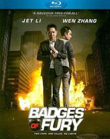 Badges of Fury <span style=color:#777>(2013)</span> 1080p BluRay DTS HQ Eng NL Subs