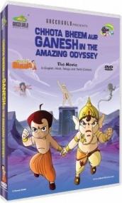 Chhota Bheem Aur Ganesh In The Amazing Odyssey <span style=color:#777>(2014)</span> DVDRip [Tamil+Hin+Telugu+Eng][x264+700MB]